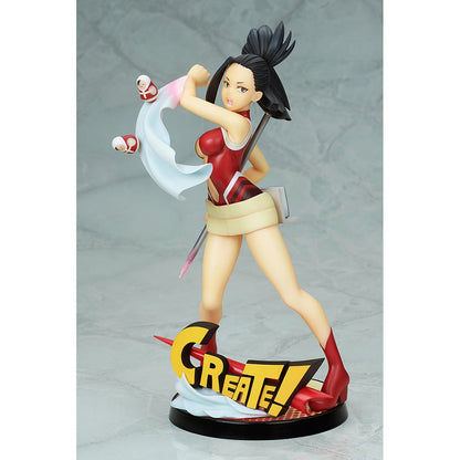 STATUE MY HERO ACADEMIA MOMO YAOYOROZU HERO SUIT VERSION RERUN