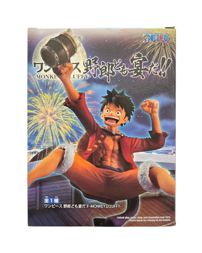 ONE PIECE MONKEY D LUFFY ITS A BANQUET