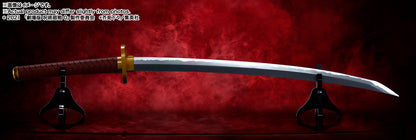 PROPLICA YUTA OKKOTSUS SWORD JUJUTSU KAISEN