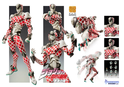 JOJOS BIZARRE ADVENTURE GOLDEN WIND KING CRIMSON