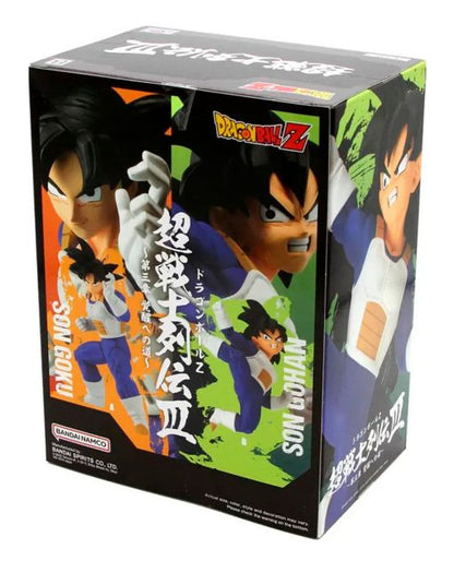 DBZ SON GOHAN SUPER WARRIOS BATTLE