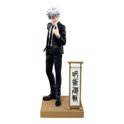 JUJUTSU KAISEN DIORAMA SPECIAL A GOJO