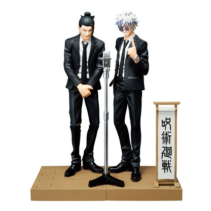 JUJUTSU KAISEN DIORAMA SPECIAL A GOJO
