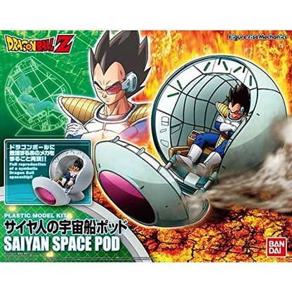 SAIYAN SPACE POD DBZ BANDAI HOBBY MECH