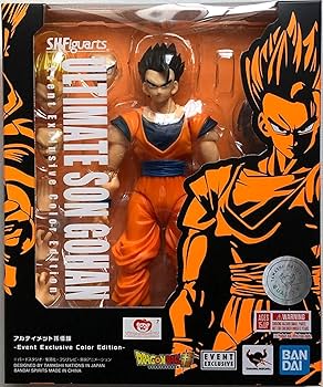 SH FIGUARTS ULTIMATE SON GOHAN EVENT EXCLUSIVE COLOR EDITION