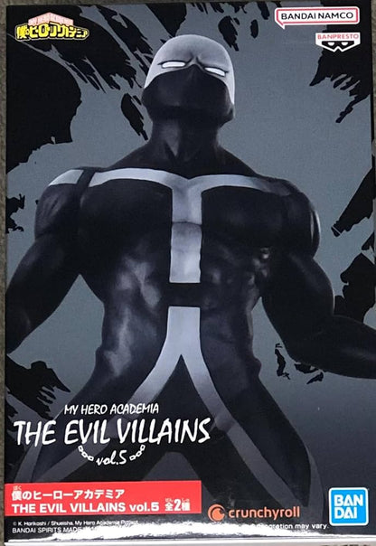 MY HERO ACADEMIA TWCE THE EVIL VILLAINS VOL 5 STATUE