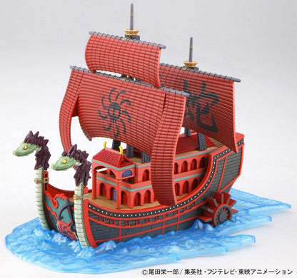 ONE PIECE GRAND SHIP COLLECTION KUJA PIRATES SHIP MODEL KIT