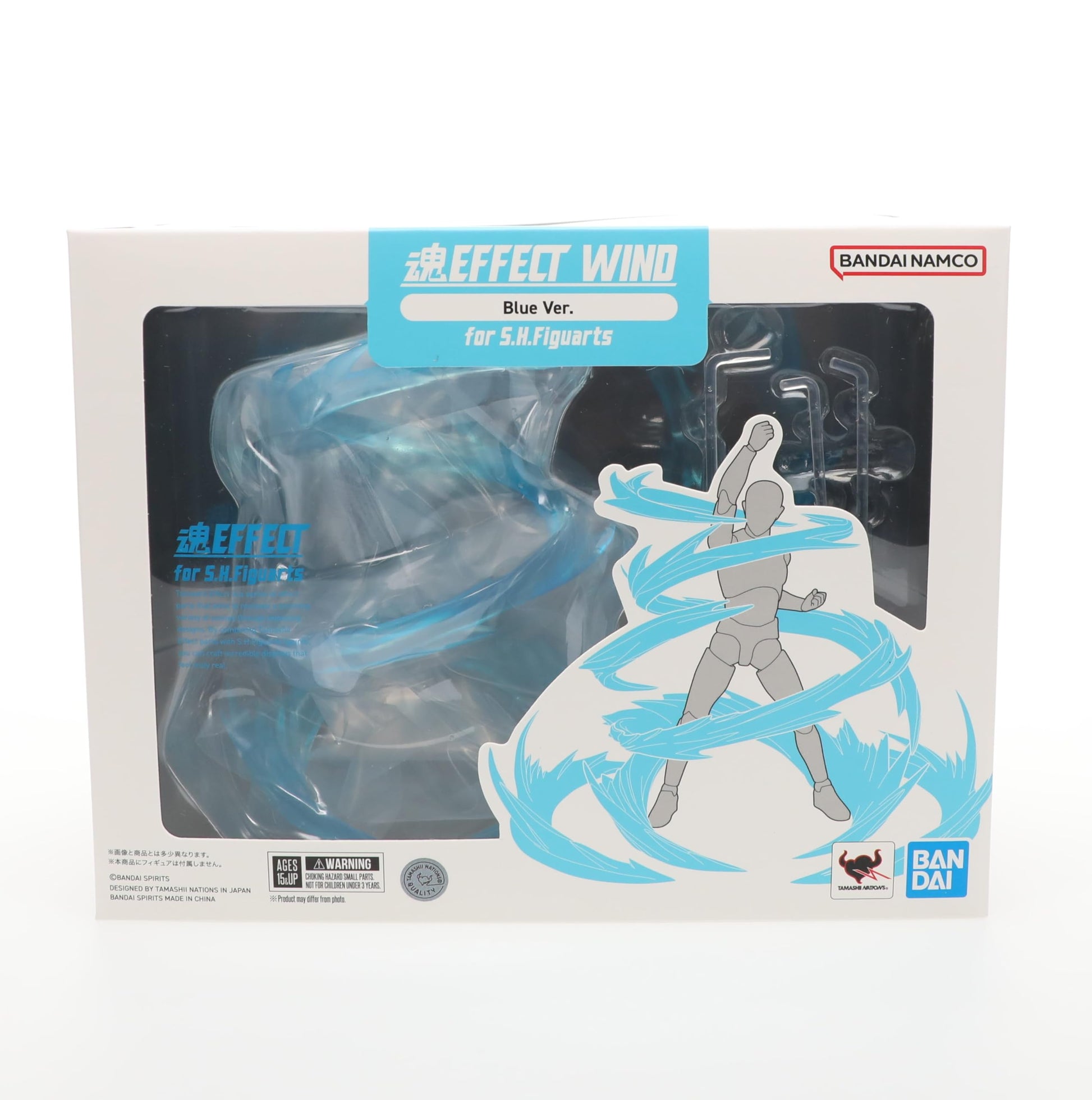 BANDAI EFFECT WIND BLUE VERSION TAMASHII FIGURE EFFECT