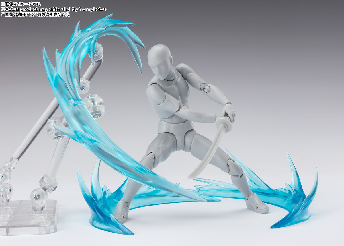 BANDAI EFFECT WIND BLUE VERSION TAMASHII FIGURE EFFECT