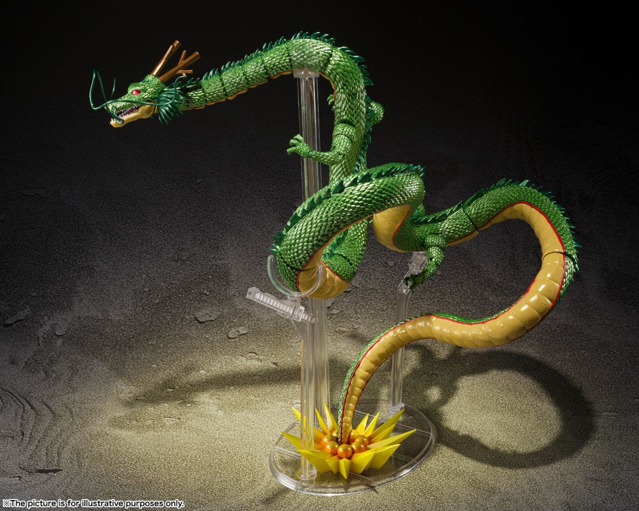 Shenron (Dragon Ball Z)