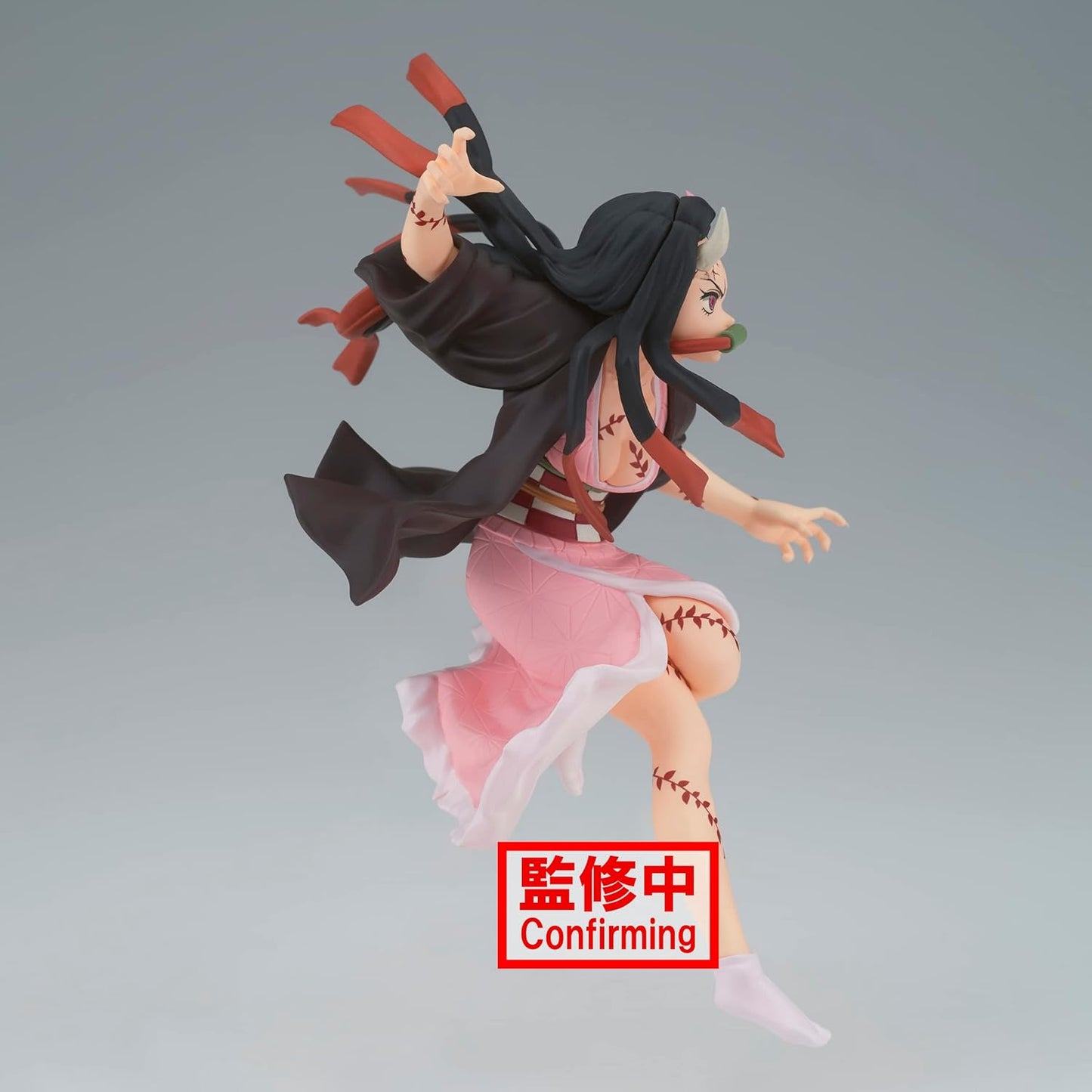 Nezuko (Demon Slayer )