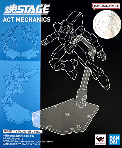 Bandai Tamashii Stage Act. 5 for Mechanics Clear Support Stand