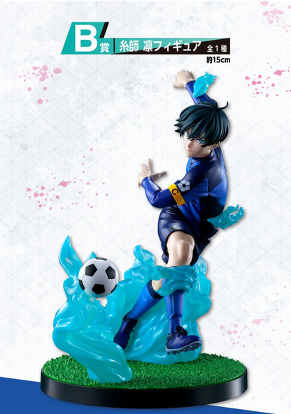 Blue Lock Rin Itoshi Statue