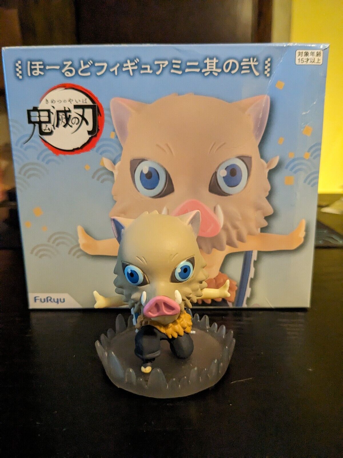 CLIP HOLD MINI FIGURE KIMETSU NO YAIBA HASHIBIRA INOSUKE