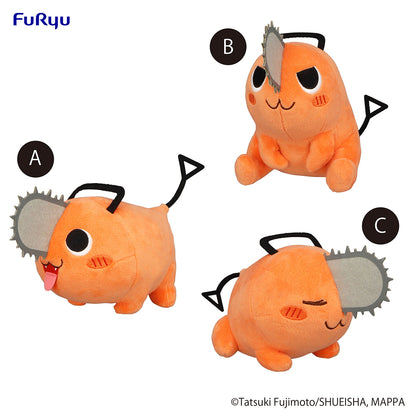 CRUNCHYROLL CM POCHITA 8 INCH PLUSH
