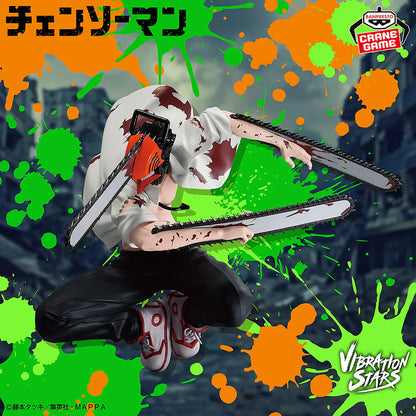 CHAINSAW MAN VIBRATION STRAR