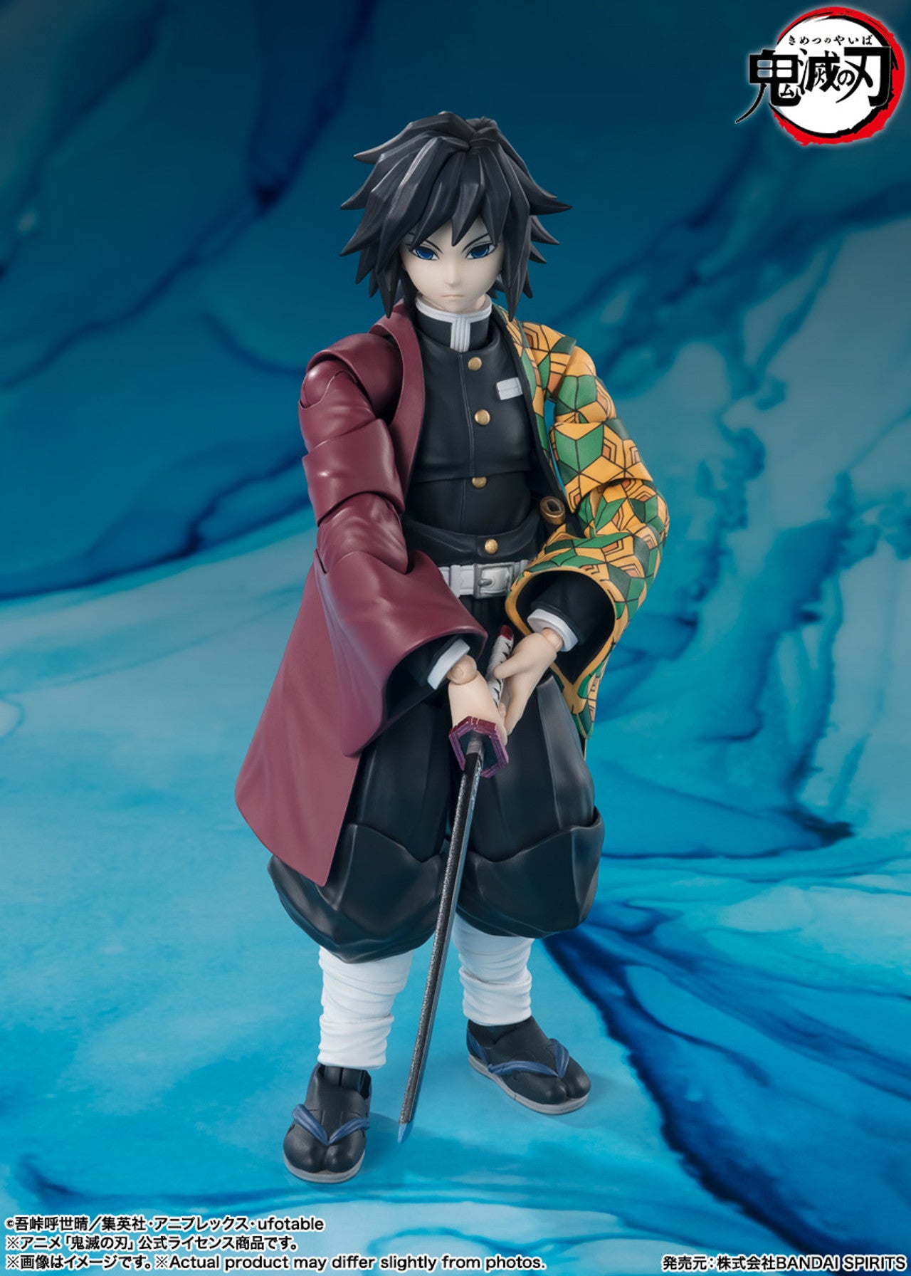 DEMON SLAYER KIMETSU NO YAIBA GIYU TOMIOKA S.H.FIGUARTS ACTION FIGURE