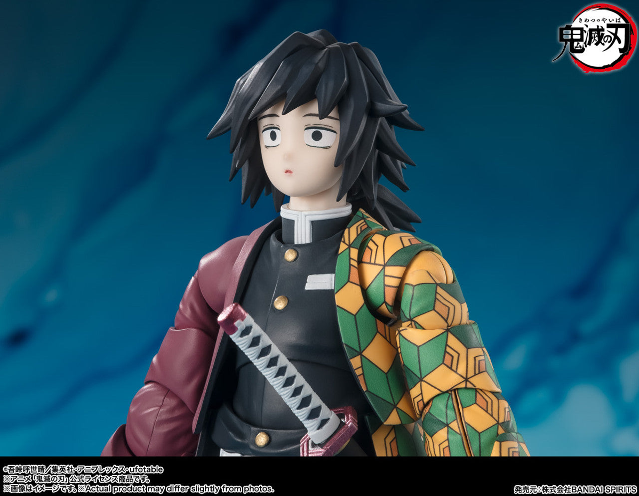 DEMON SLAYER KIMETSU NO YAIBA GIYU TOMIOKA S.H.FIGUARTS ACTION FIGURE