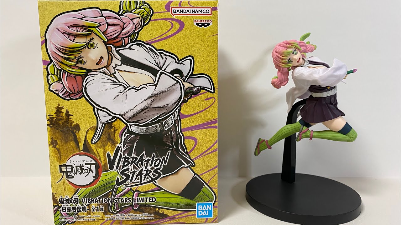 DEMON SLAYER KIMETSU NO YAIBA MITSURI KANROJI VIBRATION STARS STATUE