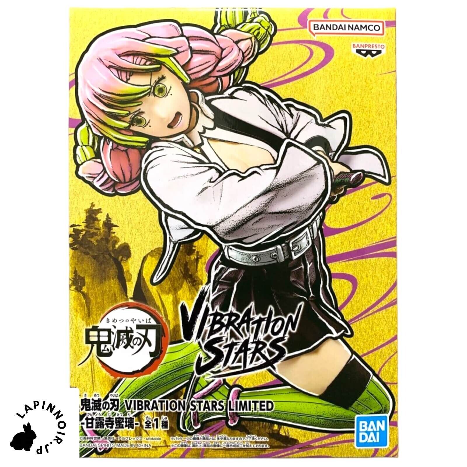 DEMON SLAYER KIMETSU NO YAIBA MITSURI KANROJI VIBRATION STARS STATUE