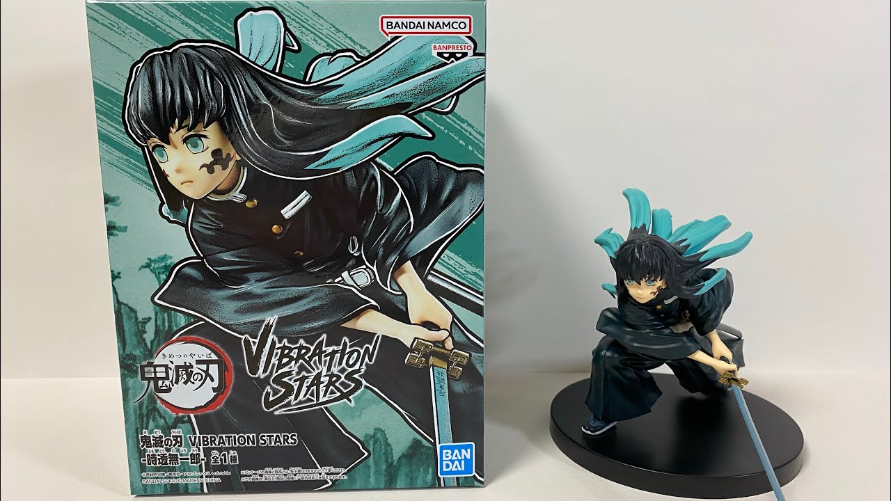 DEMON SLAYER MUICHIRO TOKITO VIBRATION STARS