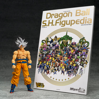 DRAGON BALL SH FIGUAPEDIA SON GOKU ULTRA INSTINCT