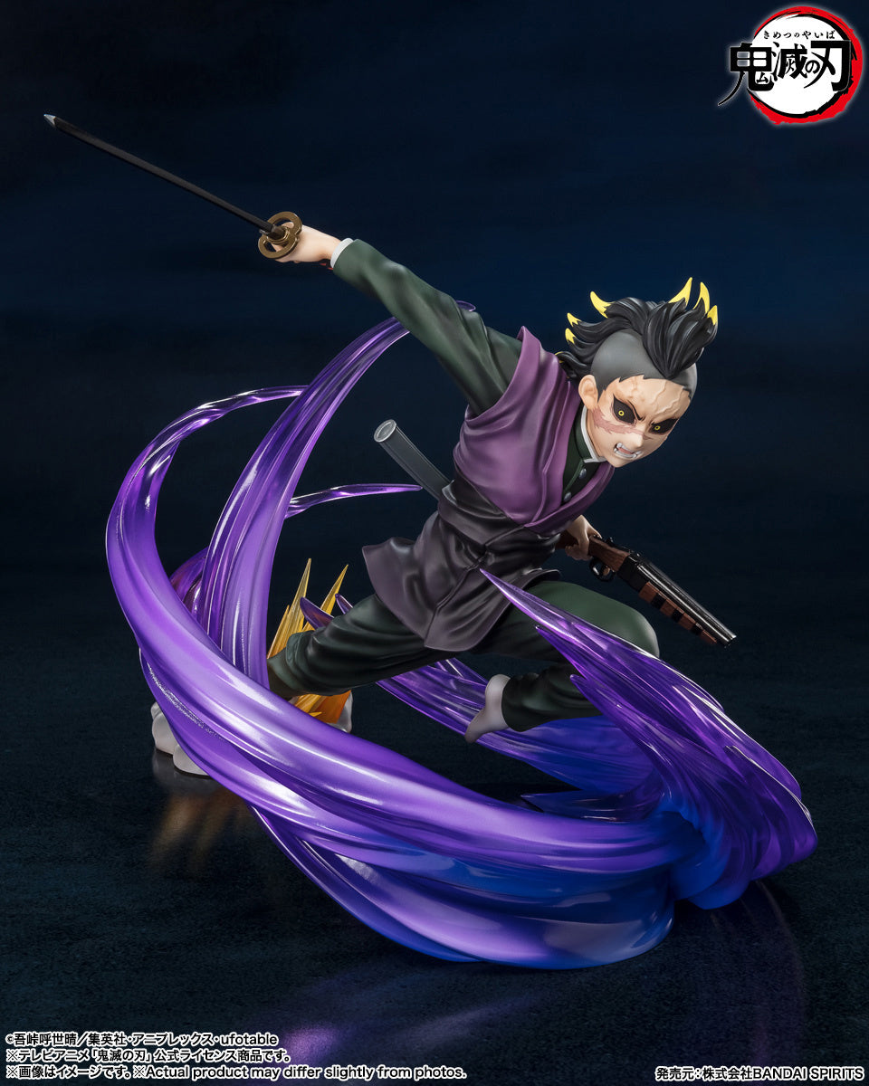 Genya  (Demon Slayer )