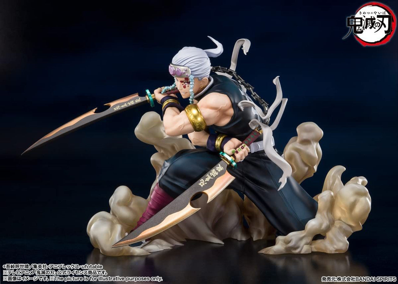 Tengen Uzui (Demon Slayer )