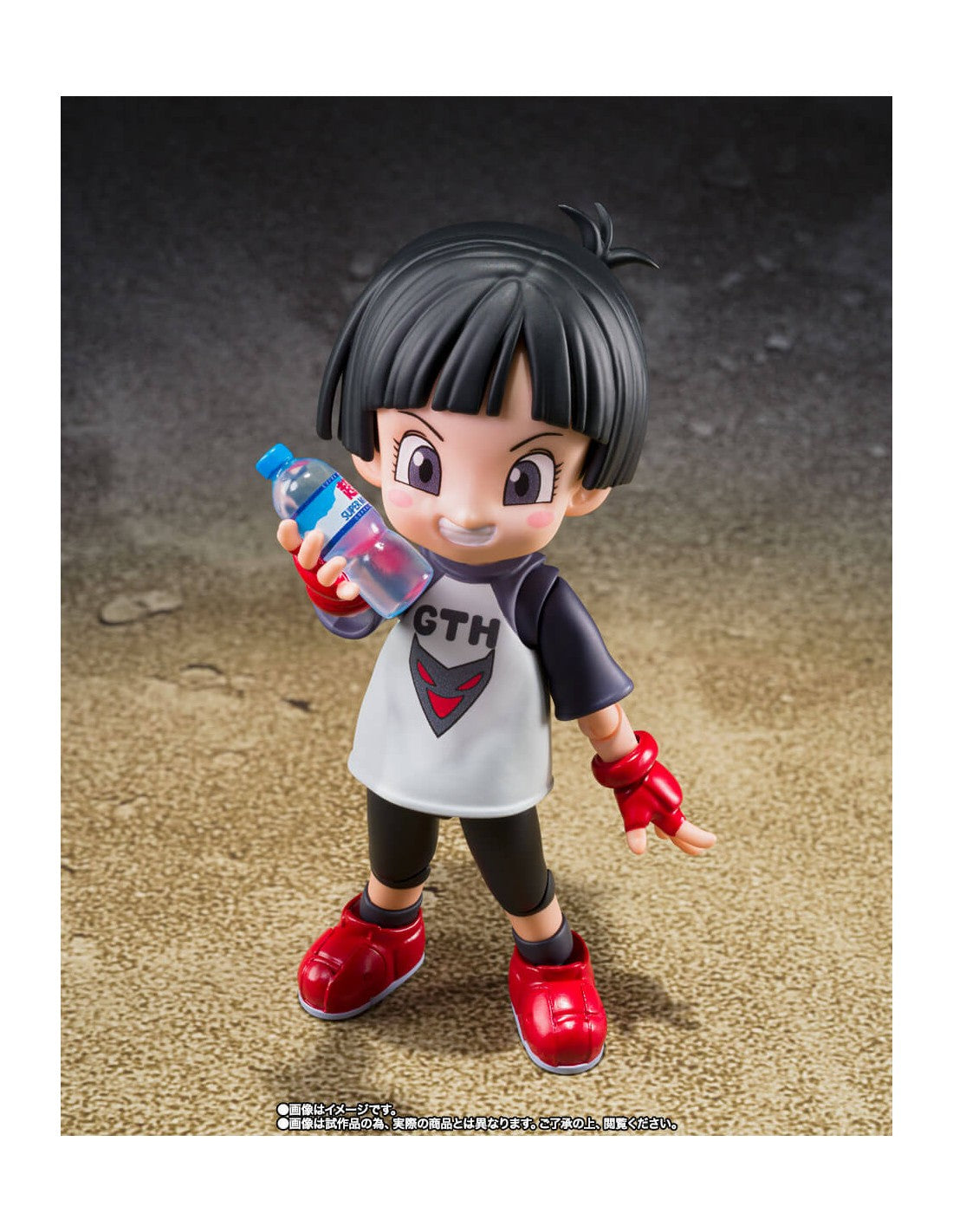 Pan (Dragon Ball Z)