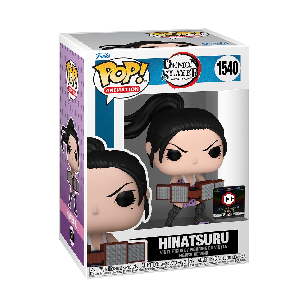 FUNKO POP DEMON SLAYER HINATSURU WITH KUNAI #1540