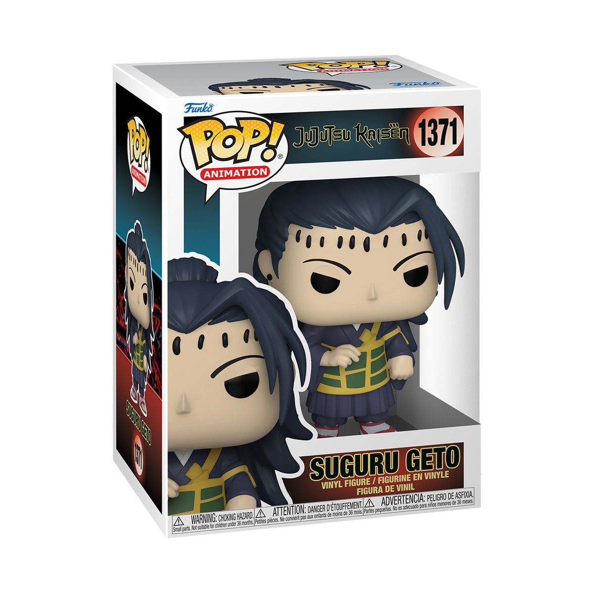 FUNKO POP JUJUTSU KAISEN SUGURU GETO #1371