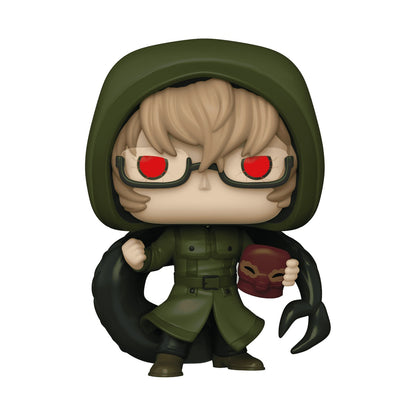 FUNKO POP TG NISHIKI NISHIO AE EXC #1548