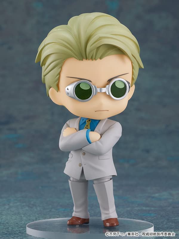 Good Smile Company Nendoroid Kento Nanami