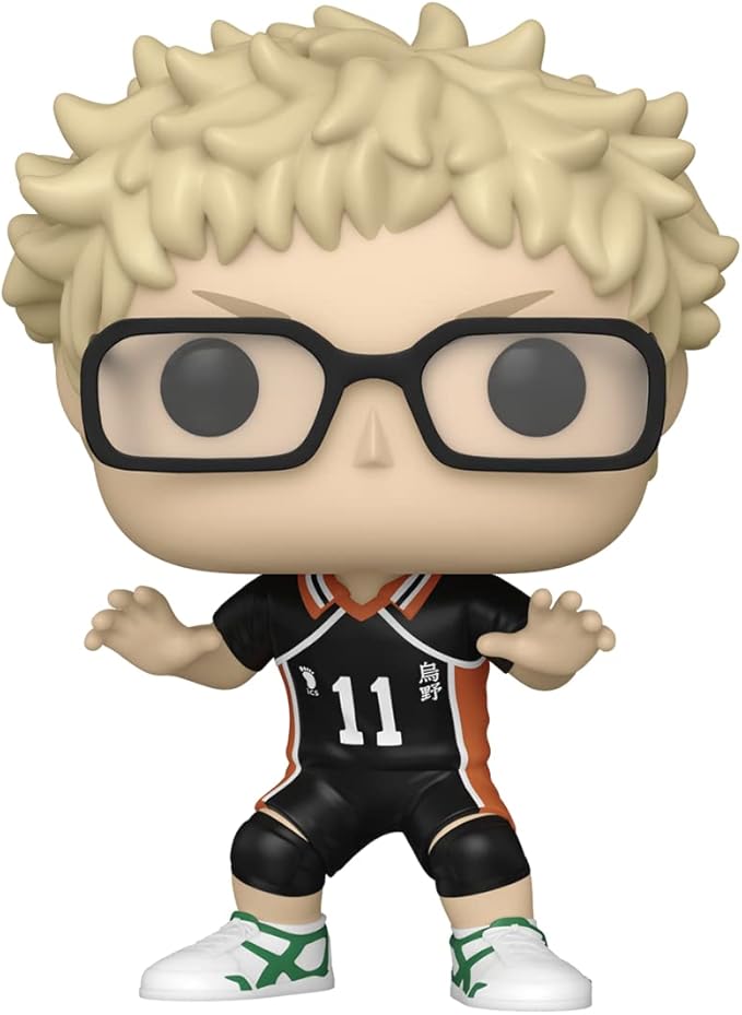 Funko Pop! / Key Tsukishima (Haikyu)