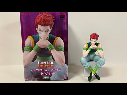 HUNTER X HUNTER HISOKA NOODLE STOPPER
