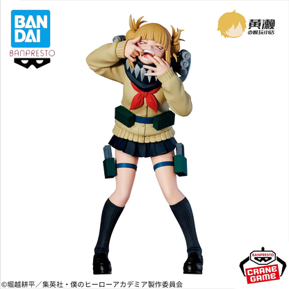 MY HERO ACADEMIA HIMIKO TOGA