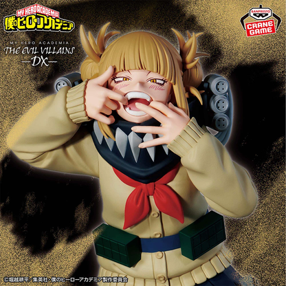 MY HERO ACADEMIA HIMIKO TOGA