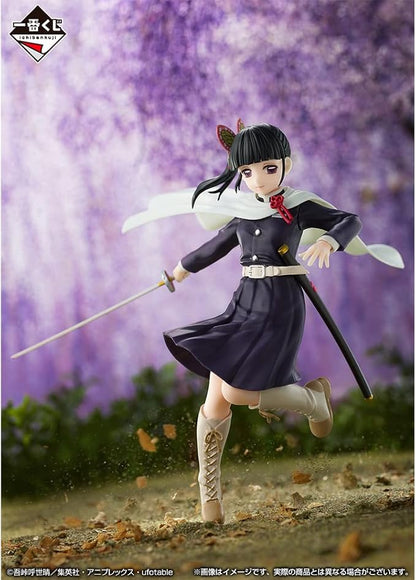 ICHIBANSHO KIMETSU NO YAIBA KANAO TSUYURI PROCEED WITH UNBREAKABLE