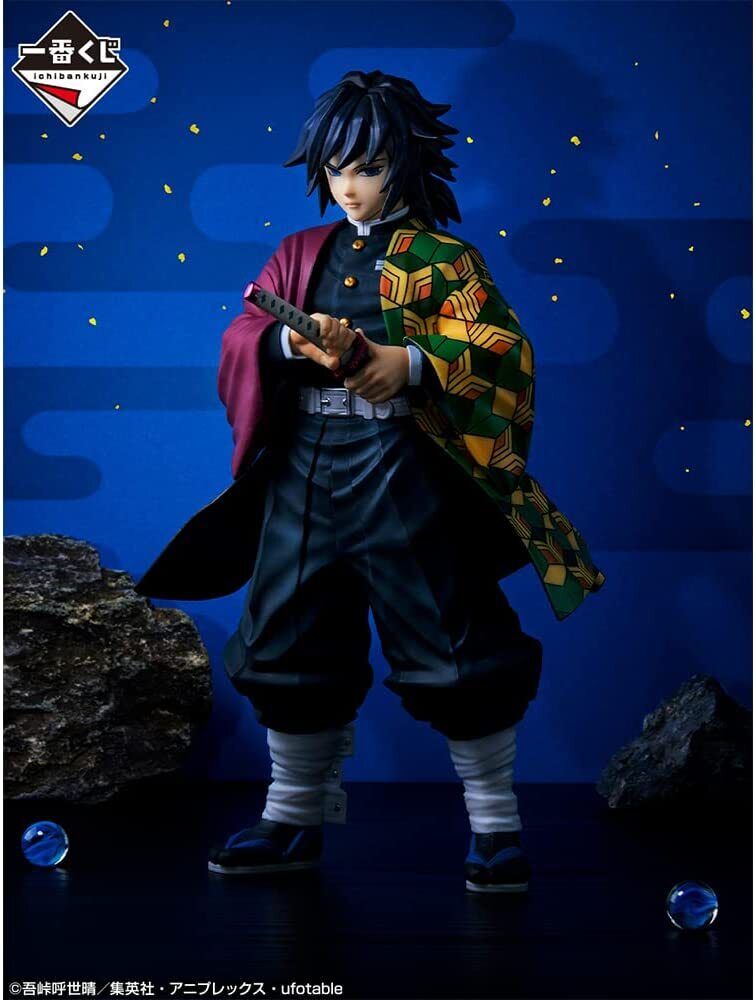 Giyu Tomioka (Demon Slayer )