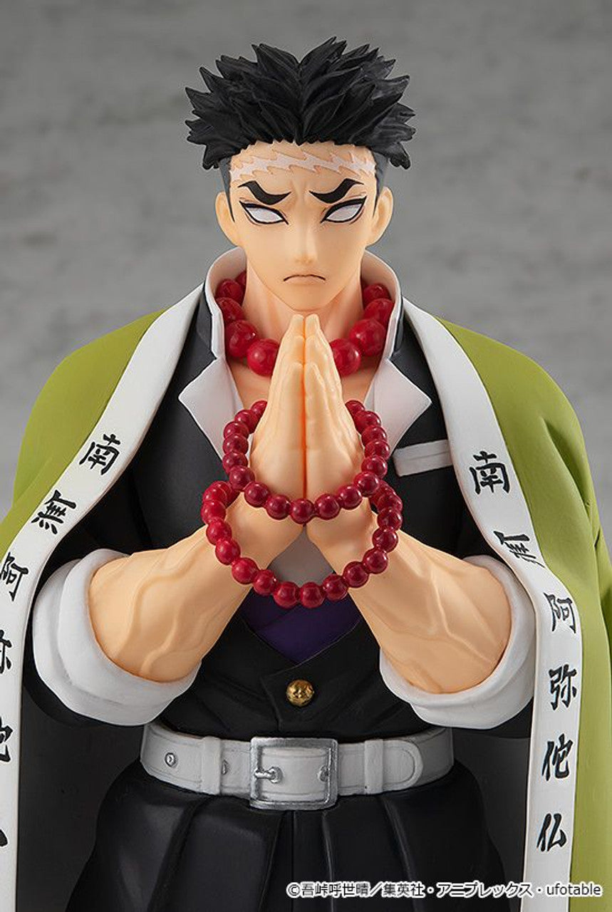 KIMETSU NO YAIBA GYOMEI HIMEJIME