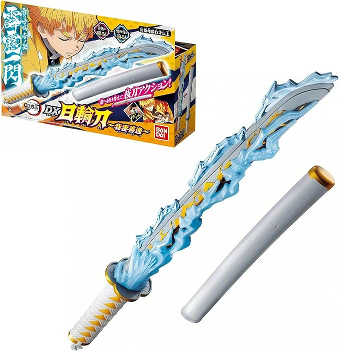 KIMETSU NO YAIBA ZENITSU AGATSUMA DX NICHIRI SWORD