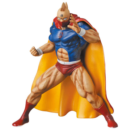 KINNIKUMAN UDF SERIES KINNIKUMAN BATTLE COSTUME FIGURE