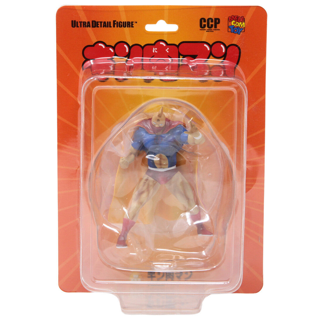 KINNIKUMAN UDF SERIES KINNIKUMAN BATTLE COSTUME FIGURE