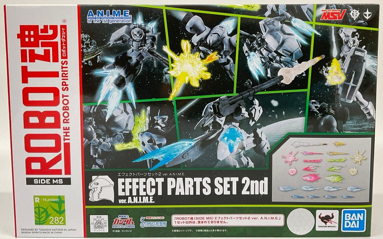 MOBILE SUIT GUNDAM EFFECT PARTS SET 2 VERSION