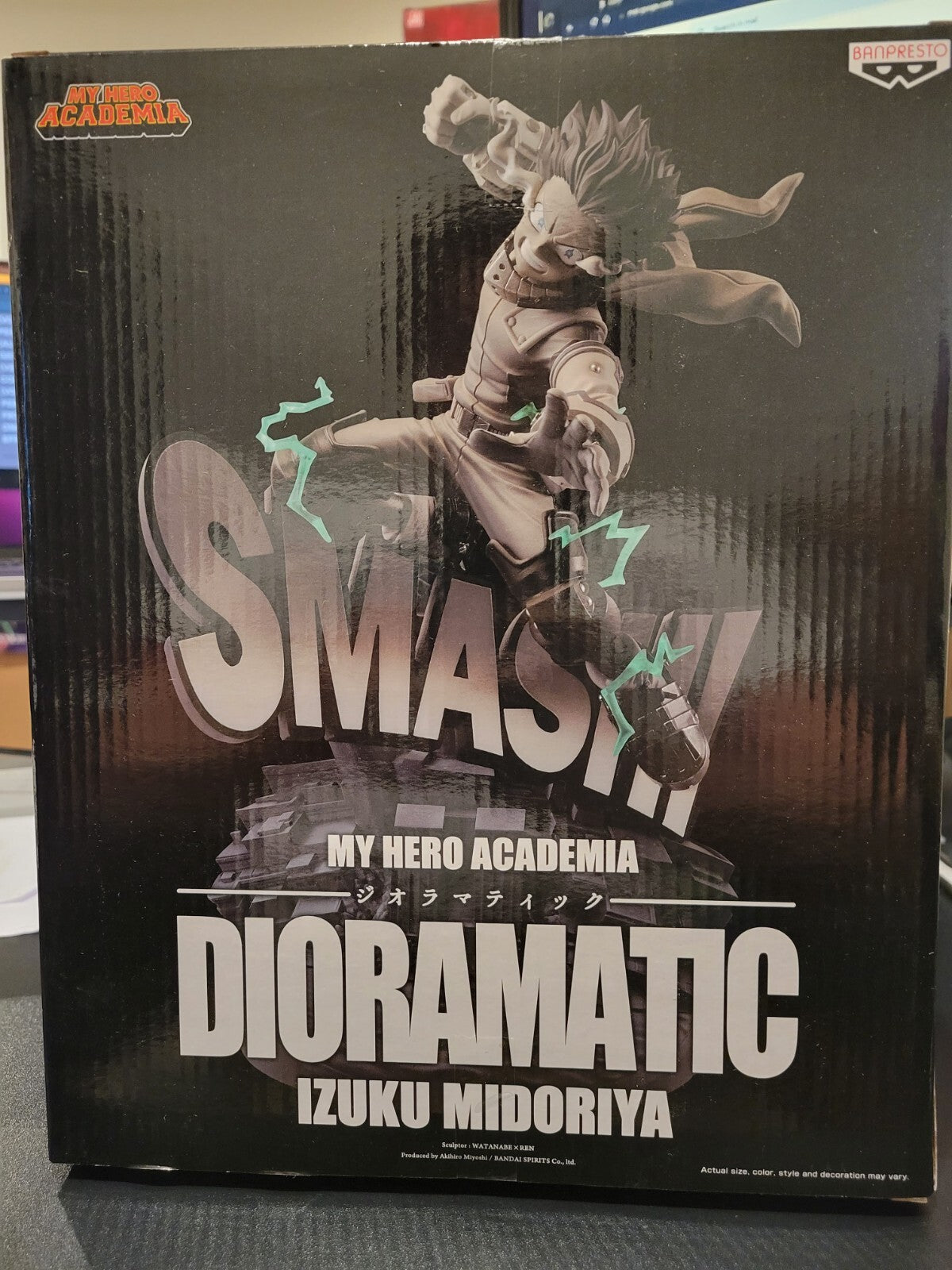 MY HERO ACADEMIA MIDORIYA BRUSH VER A DIORAMATIC