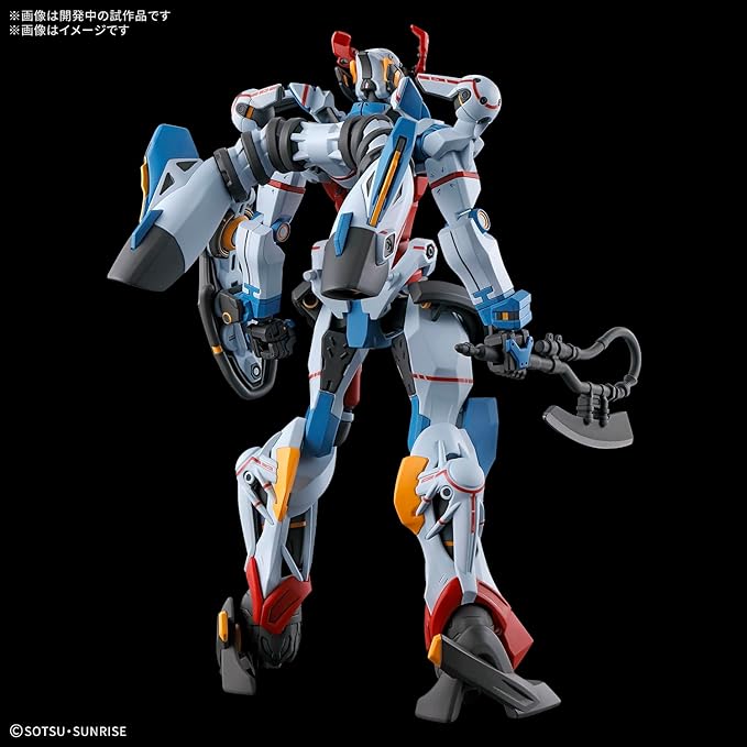Mobile Suit Gundam GQuuuuuuX High Grade 1144 Scale Model Kit