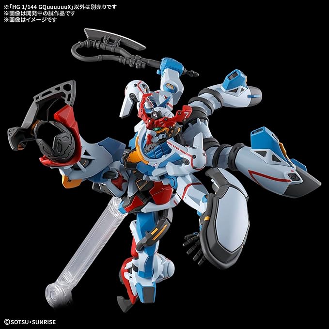 Mobile Suit Gundam GQuuuuuuX High Grade 1144 Scale Model Kit