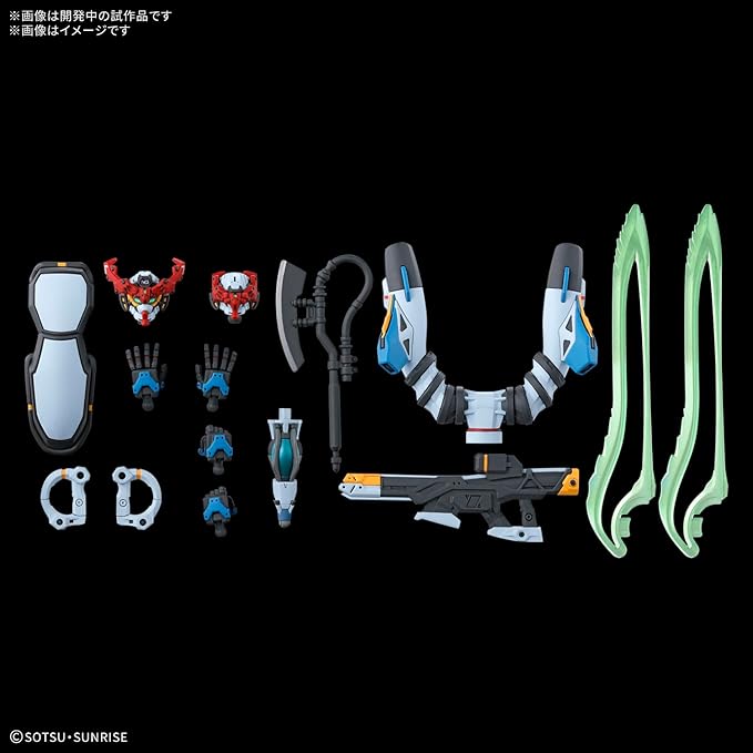 Mobile Suit Gundam GQuuuuuuX High Grade 1144 Scale Model Kit