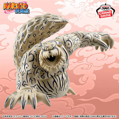 NARUTO SHIPPUDEN SHUKAKU SOFT VINYL STATUE