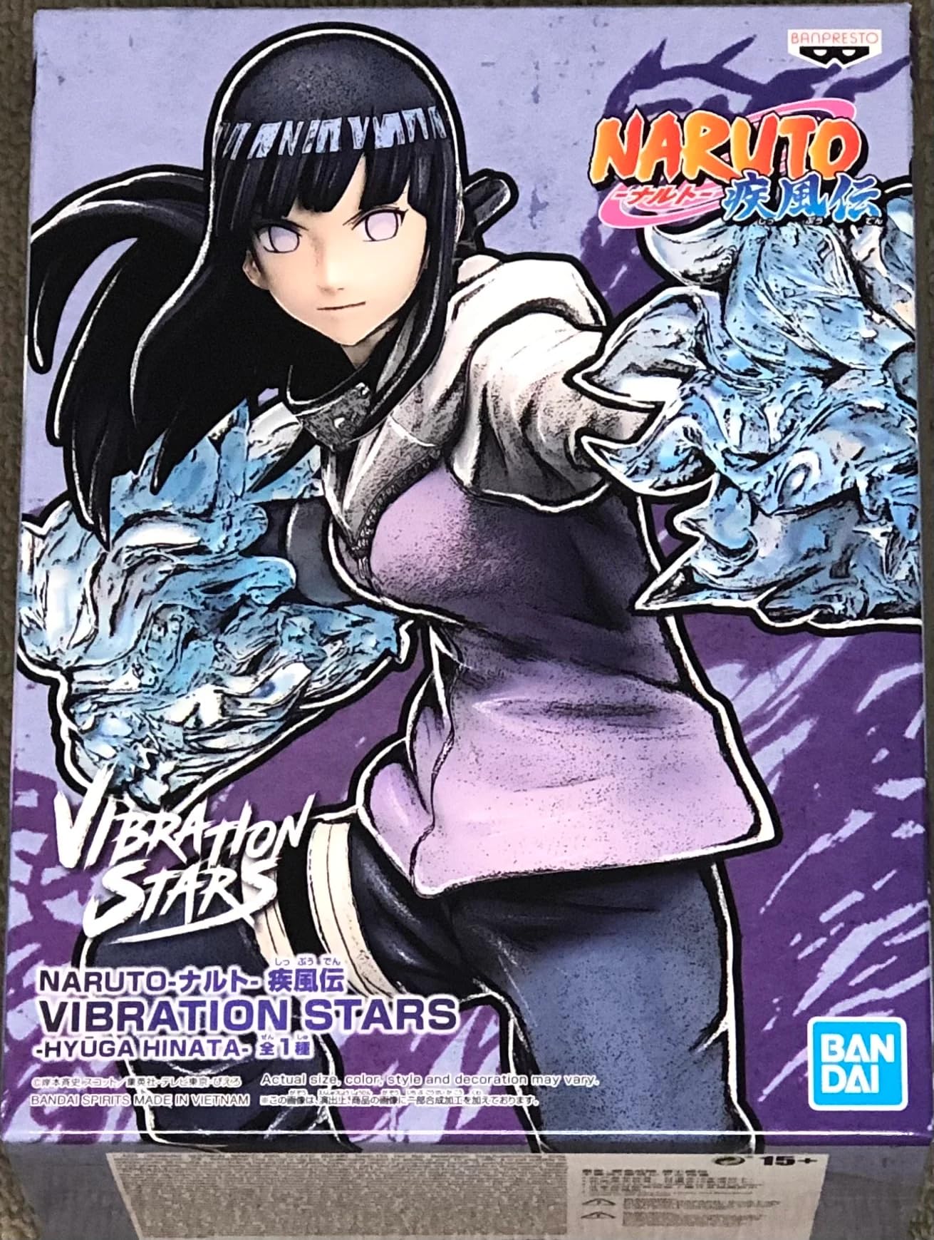 NARUTO SHIPPUDEN HINATA HYUGA VIBRATION STAR